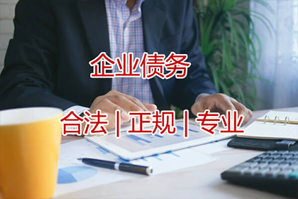 逾期处理：工商银行信用卡欠款应对攻略